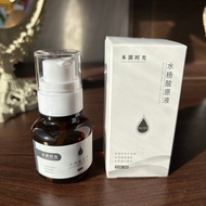 Yuan 79 Yuan Time 1.5% Salicylic Acid Stock Solution 40ml Improve Closed Mouth Teasing Beans Acne Ge