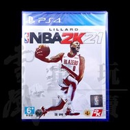 【員林雪風電玩】現貨特價 PS4原版片 - NBA 2K21 中文版全新品【現貨供應】