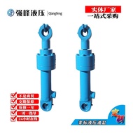 Manufacturer Dual-Function Hydraulic Cylinder Customized Small Piston Cylinder Type Cylinder Packer 