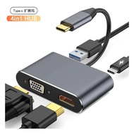 USB C HUB TO 4K HDTV VGA Type 3.0 Dock For Macbook iPad Nintendo Samsung S20 DEX Huawei P30 Xiaomi 1