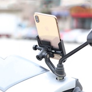 For HONDA Forza 125 250 300 750 NSS Forza350 CNC Aluminum Accessories Handlebar Mobile Phone Holder 