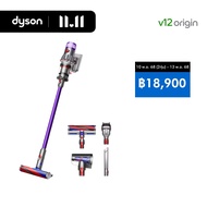Dyson V12 Origin Cordless Vacuum Cleaner เครื่องดูดฝุ่นไร้สาย ไดสัน