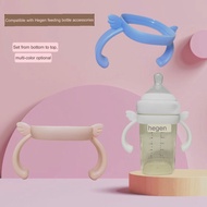 (Ready Stock)Suit for Hegen Bottle Handle/Holder suitable for HEGEN Handle bottle
