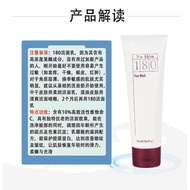 Nuskin Nuskin 180 Rejuvenating Facial Cleanser Facial Cleanser 180 Facial Cleanser Sensitive Skin Us