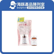 日本 Svelty 菌の二重瘦膠囊 Smart Super (30 粒)