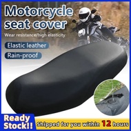 50*90cm Universal Motorcycle Flexible Seat Protector DIY with Storage Bag for Motorcycle Scooter