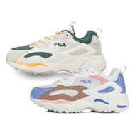 FILA 2020 Korea RAY TRACER Best ulgy shoes 2color