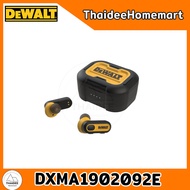 DEWALT หูฟัง Jobsite PRO-X1 Bluetooth 5.0 DXMA1902092E รับประกันศูนย์ 3 ปี