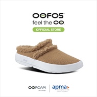 OOFOS OOcOOzie Mule Chestnut รองเท้าเพื่อการฟื้นฟู