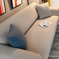 【In stock】Thick Sofa Cover 1 2 3 4 Seater Jacquard Stretch sarung sofa murah for Living Room elastis L shape sarung penutup sofa 沙發套全包萬能套 RLRG