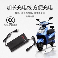Lithium Battery Charger 60v5ah Smart Power Household Rechargeable Battery Electric Vehicle Battery S