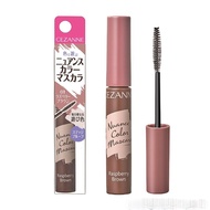 Mascara chuốt mi Cezanne Nuance Color Nhật Bản chống nước lâu trôi làm dày và dài mi tự nhiên 4.5g