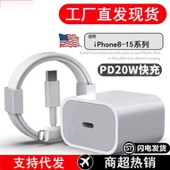Suitable for Apple 15 Charger 35W Dual-Port Typec Charger iPhone14/13 Charging Cable PD Data Cable 2