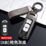 Zinc Alloy Genuine Leather Car Key Case With Keychain Auto Key Cover Shell Fob TPU Protector For Mazda 2 3 5 6 Demio Axela Atenza Biante MPV CX3 CX4 CX5 CX7 CX8 CX9 MX5 Mazda 2