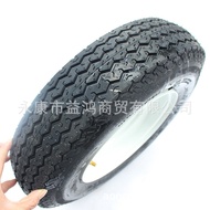 Modified Four-Wheeled ATV Accessories 27cm 16-27cm ATV Vacuum Tire Hub Thickened Assembly