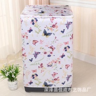 READY STOCK/9KG-13KG Waterproof PVC Top Loading Washing Machine Cover | Sarung Mesin Basuh | Cover M