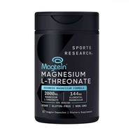 🍀☘️ [HSD 01/2028]. Viên uống bổ sung Magie Sports Research Magtein Magnesium L-Threonate 2000mg 87 v