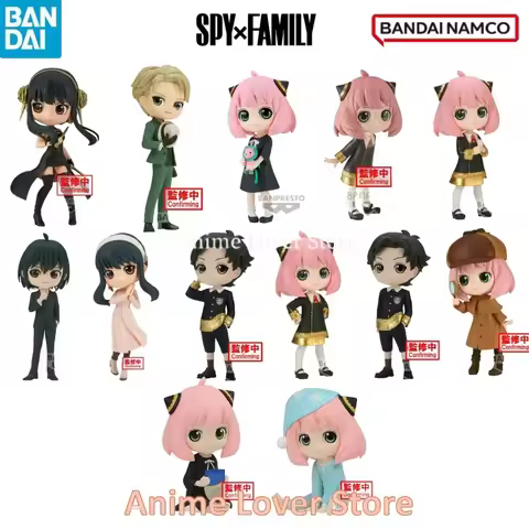 In Stock Bandai Original Banpresto QPosket SPY×FAMILY Yor forger Loid Forger Anya Forger Damian Yuri