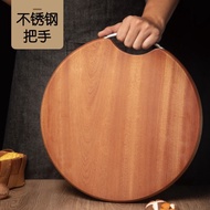 Ebony Round Chopping Board, Household Round Chopping Board, Solid Wood Cutting Board, Solid Wood Kit