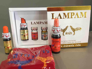 เพาเวอร์ค๊อก เพิ่มตัวเสริม biggame vip123 ลดราคาจาก1700 (ไม่มีถุงแดง) อาหารสัตว์ขนาดเล็ก