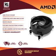 AMD Wraith Stealth - AM4 / AM5 PC Processor Stock Cooler