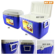 DIY Online4u - Ice Box / Cooler Box Camping Beach Lunch Picnic Insulated Food or Ice / Available in 35L or 50L