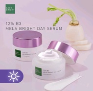 Baby Bright ครีมบำรุงผิวหน้า ฝ้า กระ 12% B3 Mela Bright Day Cream 50 กรัม