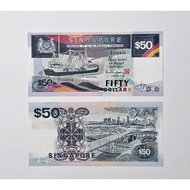 Singapore 50 Dollars Paper (Black Ship Series) 1989-1996 Years