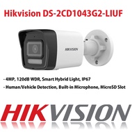 Hikvision DS-2CD1043G2-LIU Hikvision 4MP Smart Hybrid Light Fixed Bullet Network Camera - Human Dete