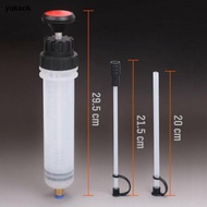 [yuksok] 200Cc Fluid Extractor, Oil Extractor Pump kit Service Oil And Fluid Transfer Pump Extractor