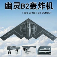 ✨J 20 Fighter Su 35SU57 Airplane Model B2 Bomber Assembled Building Block Toy 99 Main Battle Tank JM