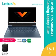 HP Victus 16-S0040AX 16.1" FHD 144Hz Gaming Laptop Blue ( Ryzen 5 7640HS, 16GB, 512GB SSD, RTX4050 6