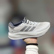 Adidas Supernova (43)
