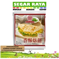 ROTI Jia You Liang Yuan Roti Canai /  Flakey Pancake (5pcs - 500g) SEGAR RAYA