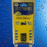 International G-ENEL11/EN-EL11 Nikon Coolpix S550/S560/S660 Camera Battery