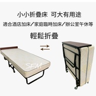 [Free Delivery Free Installation] Foldable Bed Bed with Mattress|[免安裝] [免運費] 折叠收納床連床褥 折疊床 接疊床 床褥 [床,
