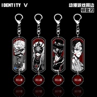 Identity v Identity V Jack Night Watchman Hermit Joseph Keychain Pendant Anime Game Derivative
