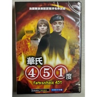 Convenience Audiovisual Hall Oscar Classic DVD-FAHRENHEIT 451 FAHRENHEIT 451 Degree-Oscar Warner, St