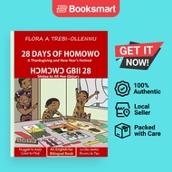 28 Days Of HomowoHmwyeli Gbii 28 - Paperback - English - 9781894718257