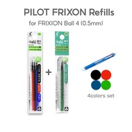 Pilot FRIXION Refill 0.5Mm Cho Frixion Ball 4 0.5Mm Bộ 4 Màu LFBTRF30EF-3/LFBTRF12EF-G Màu Đen/Xanh 