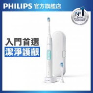 飛利浦 - Sonicare 電動牙刷基本潔淨款︱ProtectiveClean 5100 聲波電動牙刷 (白)︱HX6857/20