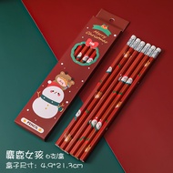 【Limited Quantity】 6pcs Boxed Pencils Wooden Pencil Hb Pencil With Eraser Childrens Drawing Pencil S
