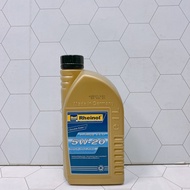 Heqin Rhine SWD 5W20 Primus ECO 5W-20 Diester Oil Ford API SN/CF 948B