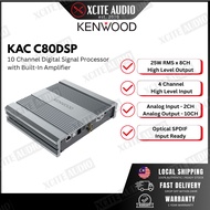 KENWOOD DSP KAC C80DSP - 8x10 Channel Advanced Car DSP Amplifier (4in-10out)