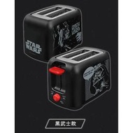 star wars 星際大戰 烤麵包機 黑武士款 darth vader ( 星戰 711 黑武士 烤吐司機 )