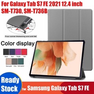 [Ready Stock] Tablet Protection Case Tri-fold Solid Color Flip Leather Cover For Samsung Galaxy Tab S7 FE 12.4 inch 2021 SM-T730 T736B