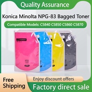 500g Canon original toner suitable for model C5840 C5850 C5860 C5870 Toner Refill