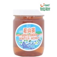 Song Shan Winter Honey 454g