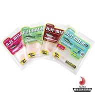[PROGRE] AJI MILK Soft Worm Fake Bait Fishing Lure Japanese Design | AURA Professional Brand Tackle 
