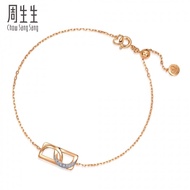 Chow Sang Sang 周生生 Promessa 'Promise' 18K Gold Diamond Bracelet 18cm 93348B
